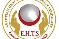 نقابة العلوم الصحية