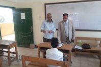 صور تفقد الجان