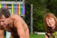 متحف العراة