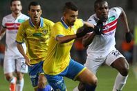 الزمالك والاسماعيلي