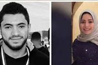 ضحايا مذبحة الرحاب