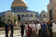 باحة الأقصي