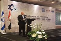 السفير الإسرائيلي أثناء إلقاء كلمته