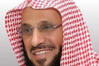 الدكتور عائض القرنى