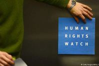 هيومن رايتس ووتش