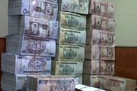 ريالات سعودية