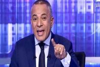 الإعلامي أحمد موسى