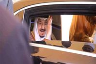 الملك سلمان