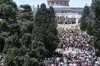 صورة من الفيديو