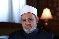 الدكتور أحمد الطيب
