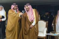 الملك سلمان
