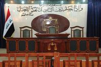 محكمة عراقية