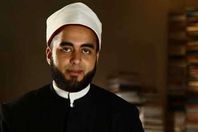 انس السلطان