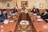 وزيرة التصامن