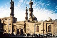 الازهر