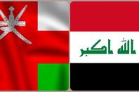 العراق وعمان