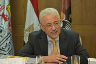 وزير التعليم