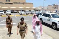 هيئة الأمر بالمعروف