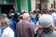 اصحاب المعاشات