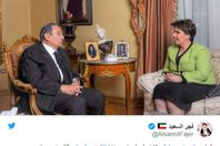 مبارك وفجر السعيد