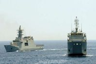 القوات البحرية