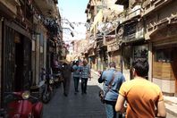 المعز  (المصريون)  رمضان 2019