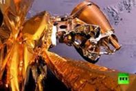 صورة من الفيديو