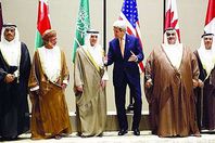 وزراء خارجية الخليج