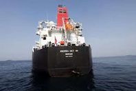 تبفجيرات الفجيرة