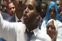 صورة من الفيديو