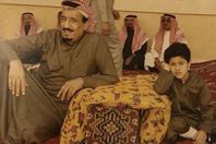 الصورة النادرة