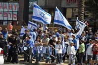 احتجاجات إسرائيل