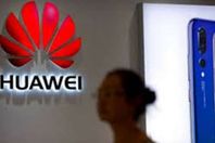 هواوي