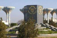 جامعة قناة السويس