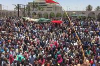 اعتصام السودان