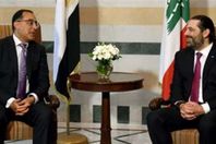 مدبولى  والحريرى