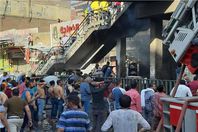 حريق الموسكي