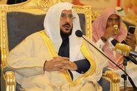 وزير الشؤون الإسلامية السعودي