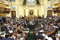 مجلس النواب