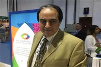 غرفة المنشآت السياحية