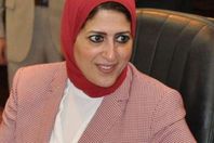وزيرة الصحة