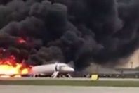 صورة من الفيديو