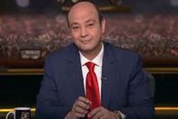 الإعلامي عمرو أديب