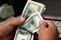 الدين الخارجي