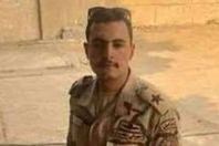 الشيهد صبحي