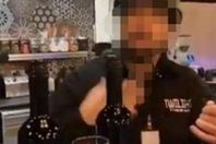 صاحب الاعلان