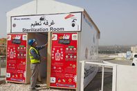 تطهير المتحف المصري

