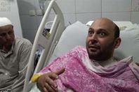 الطبيب الذي فقد بصره