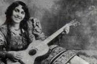 منيرة المهدية