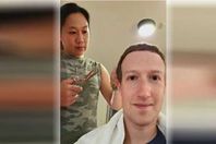 مارك زوكربيرج